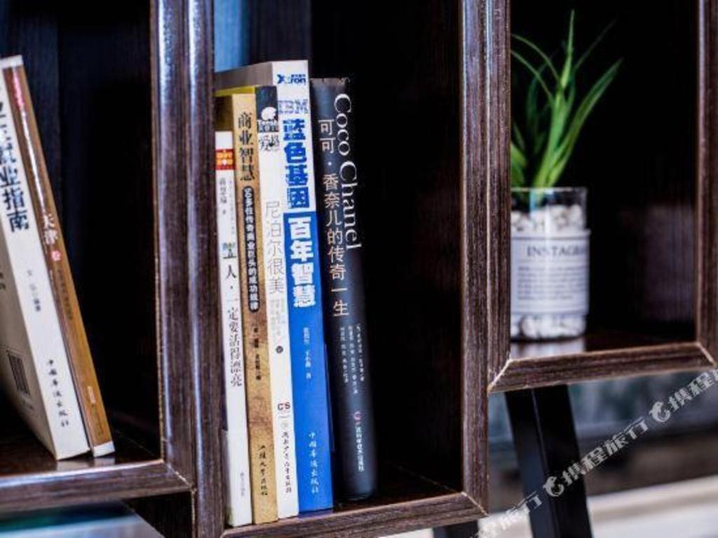 Xana Lite Xichang Hangtian Avenue Branch Esterno foto