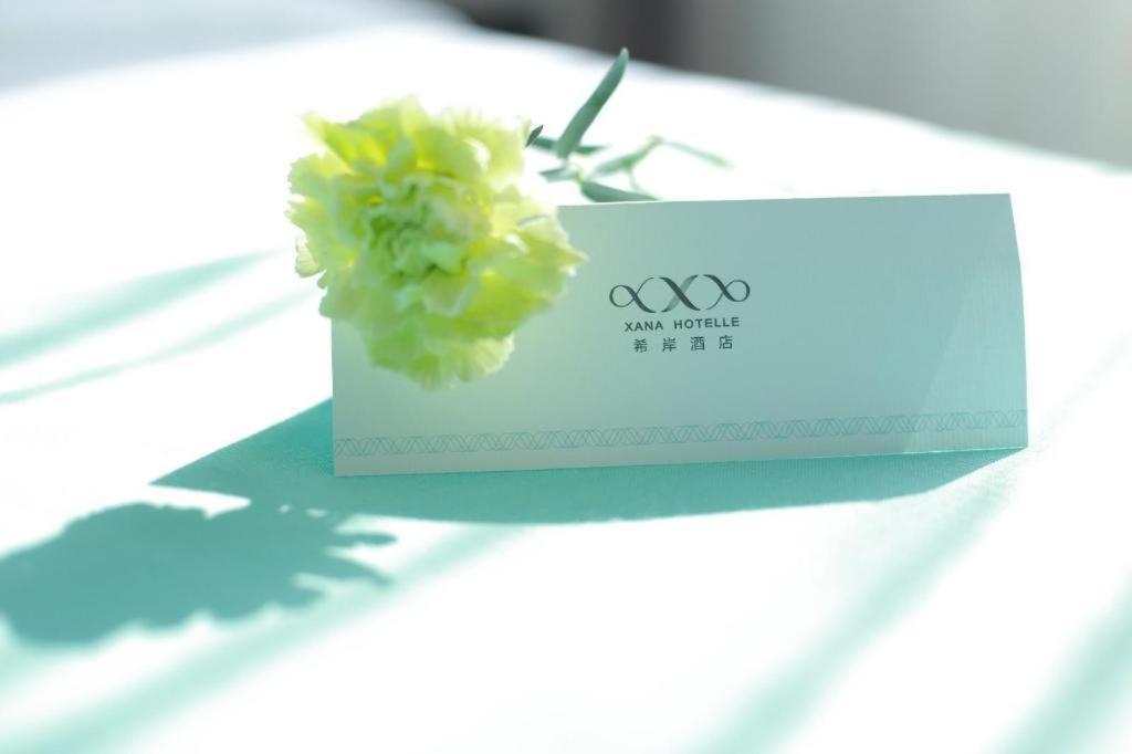 Xana Lite Xichang Hangtian Avenue Branch Esterno foto
