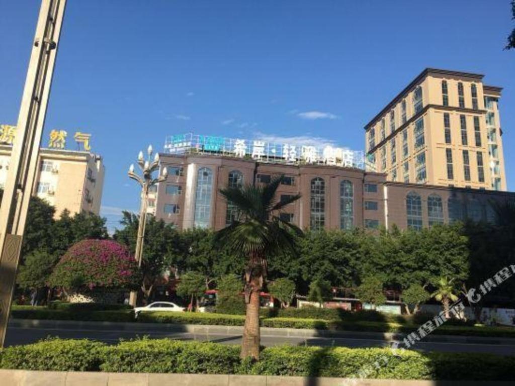Xana Lite Xichang Hangtian Avenue Branch Esterno foto